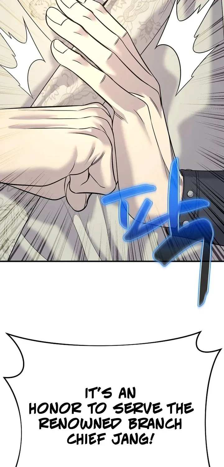 Read Giyeon Doksik chapter 17 image 7 on Lezhin