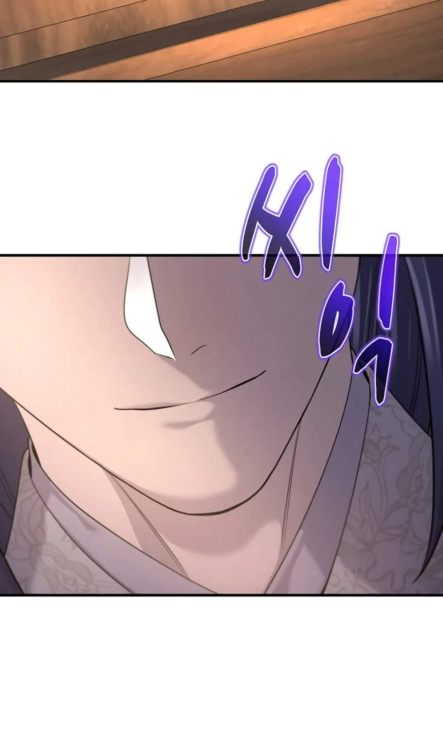 Read Giyeon Doksik chapter 18 image 17 on Lezhin