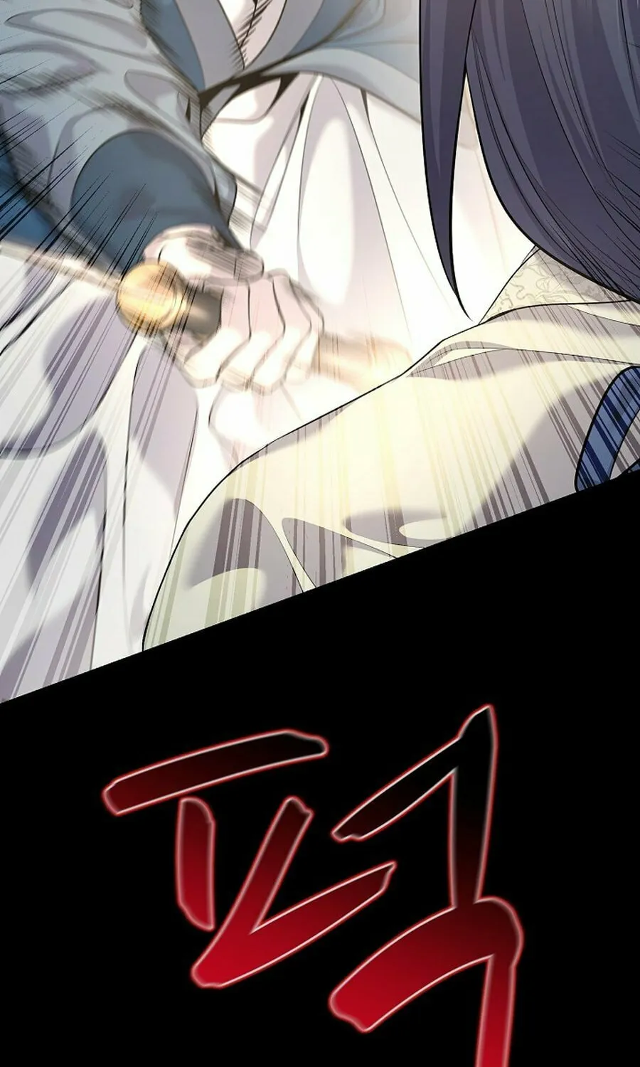 Read Giyeon Doksik chapter 18 image 82 on Lezhin