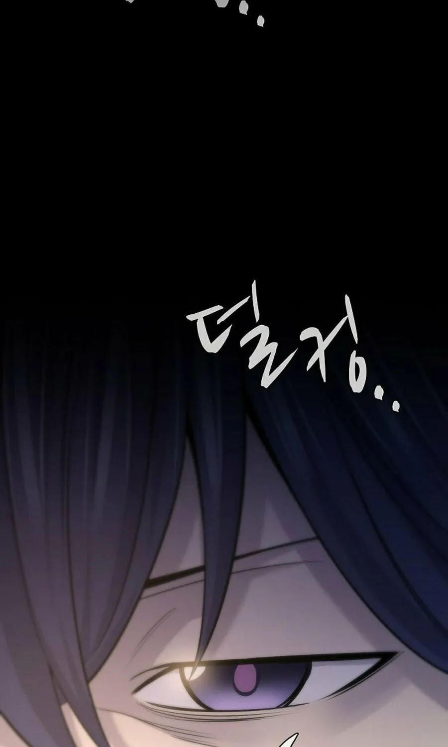 Read Giyeon Doksik chapter 18 image 84 on Lezhin