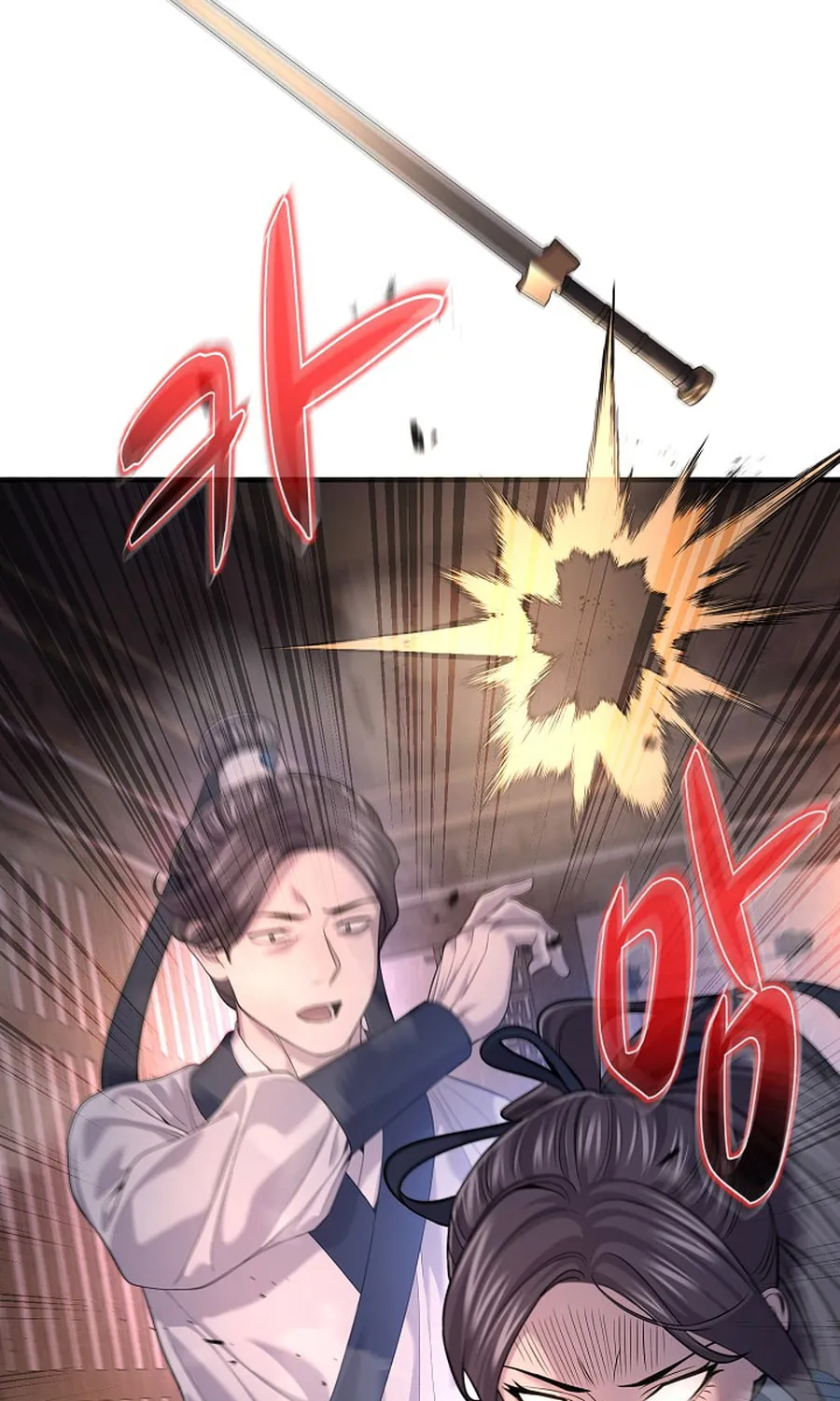 Read Giyeon Doksik chapter 19 image 103 on Lezhin