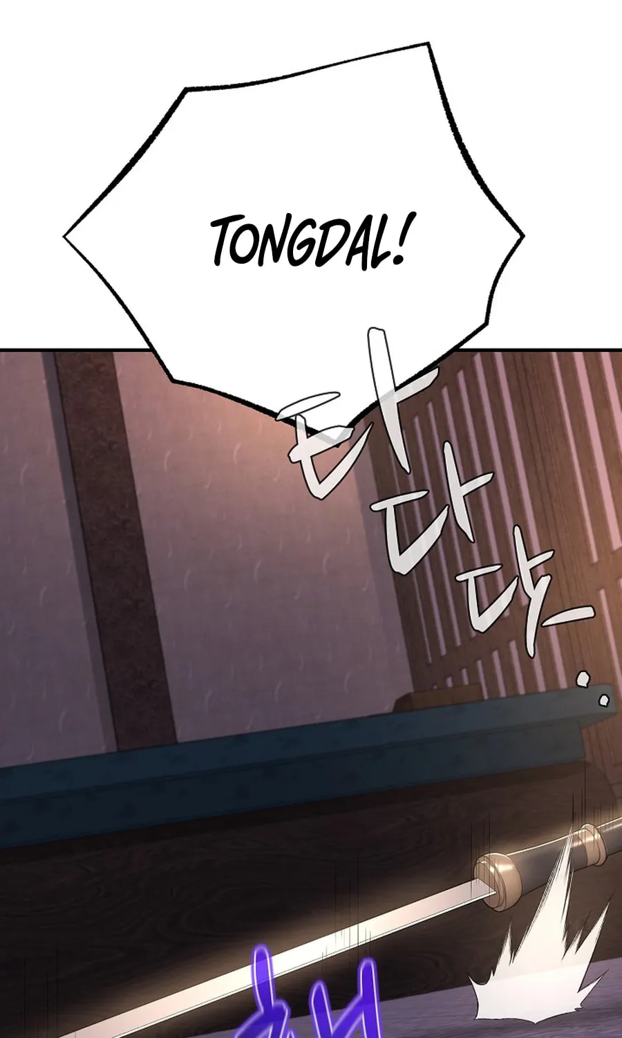 Read Giyeon Doksik chapter 19 image 116 on Lezhin
