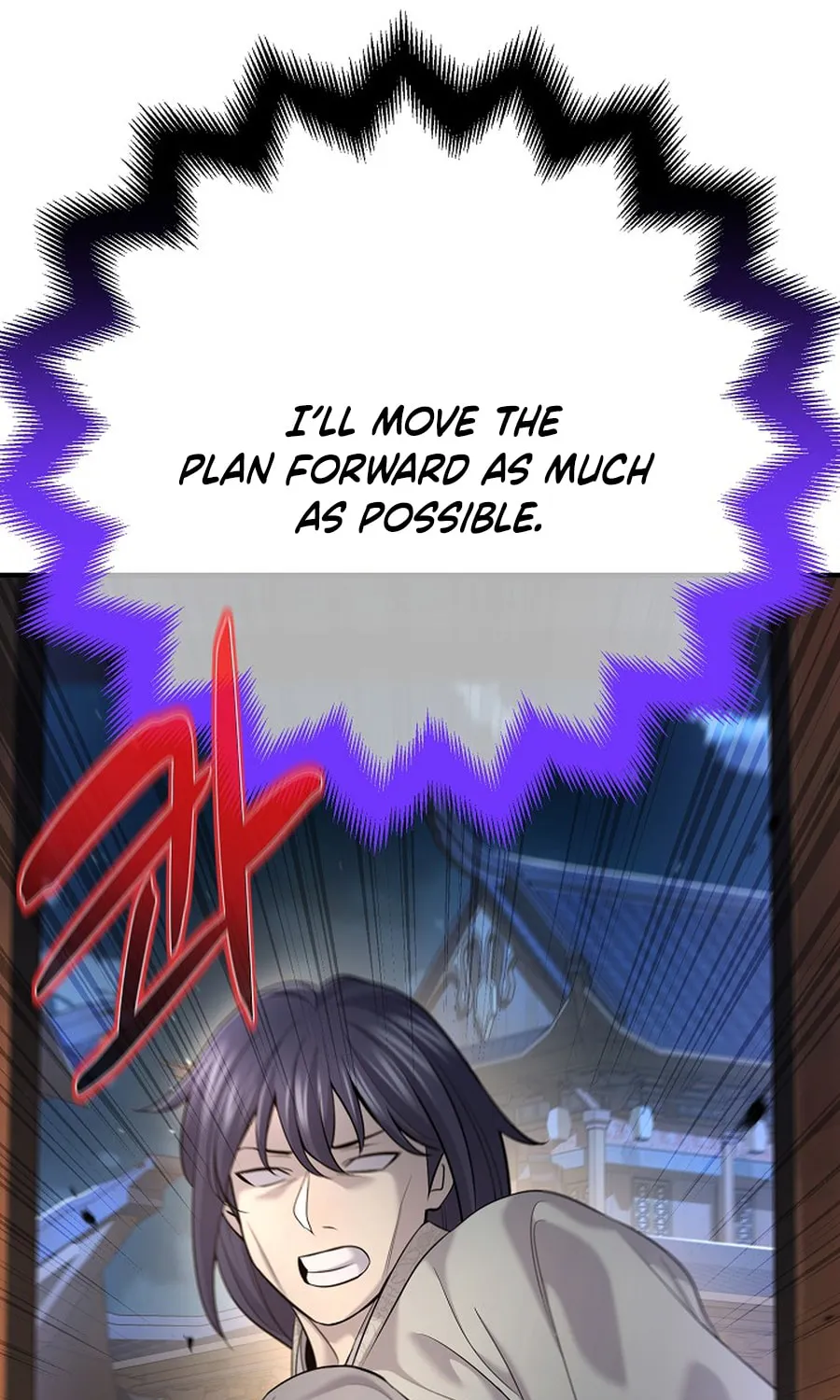 Read Giyeon Doksik chapter 19 image 126 on Lezhin