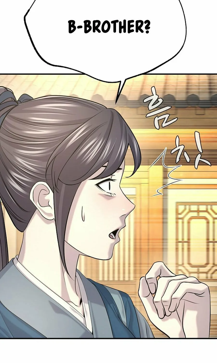 Read Giyeon Doksik chapter 19 image 44 on Lezhin