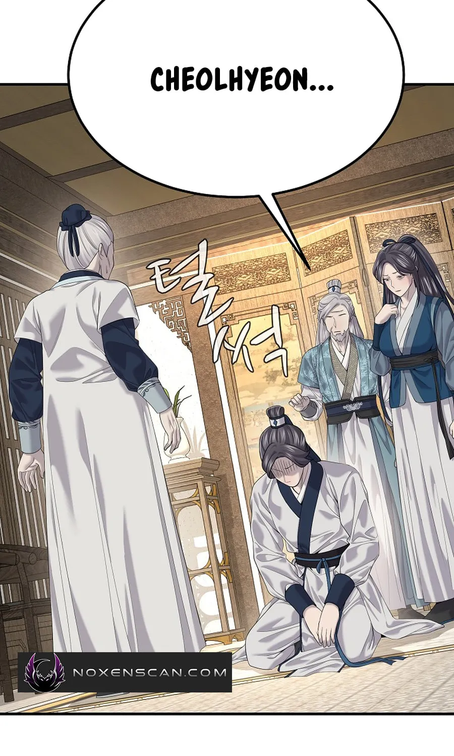 Read Giyeon Doksik chapter 19 image 77 on Lezhin