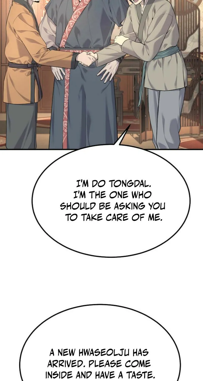 Read Giyeon Doksik chapter 2 image 20 on Lezhin