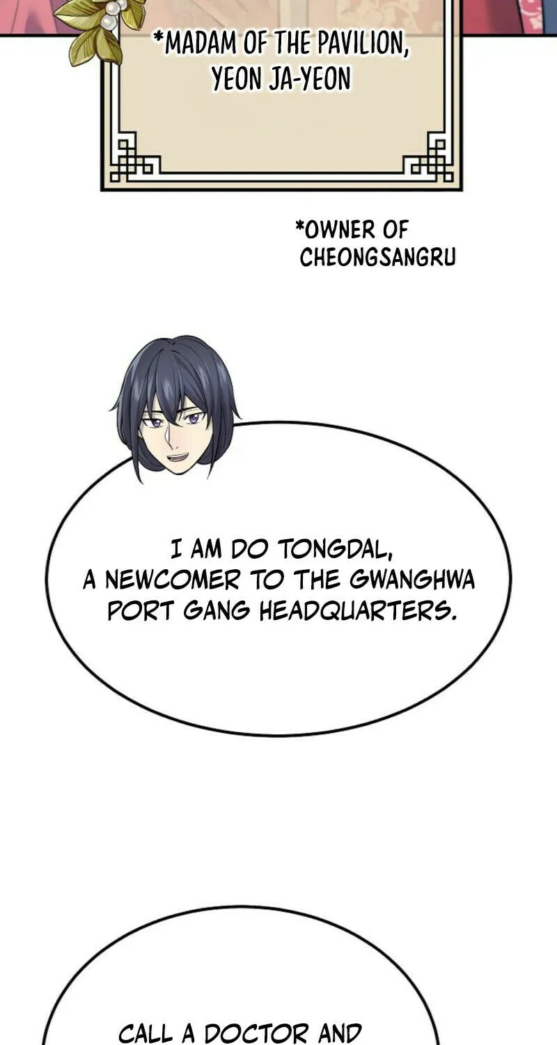 Read Giyeon Doksik chapter 2 image 58 on Lezhin