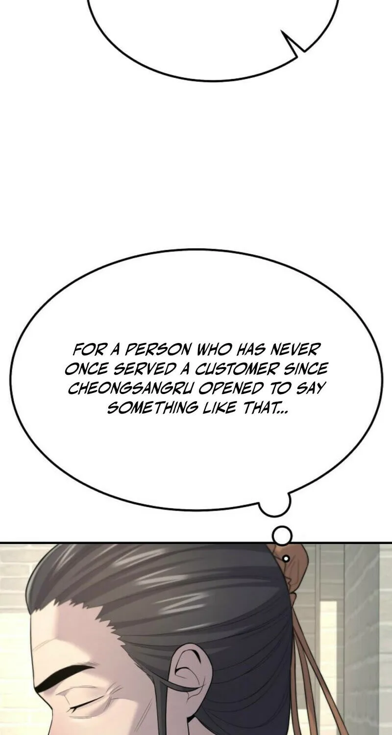 Read Giyeon Doksik chapter 2 image 88 on Lezhin