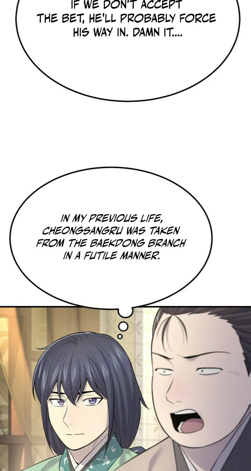 Read Giyeon Doksik chapter 2 image 97 on Lezhin