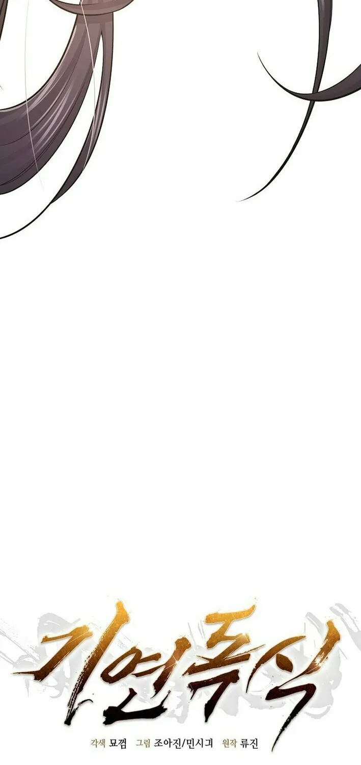 Read Giyeon Doksik chapter 20 image 15 on Lezhin