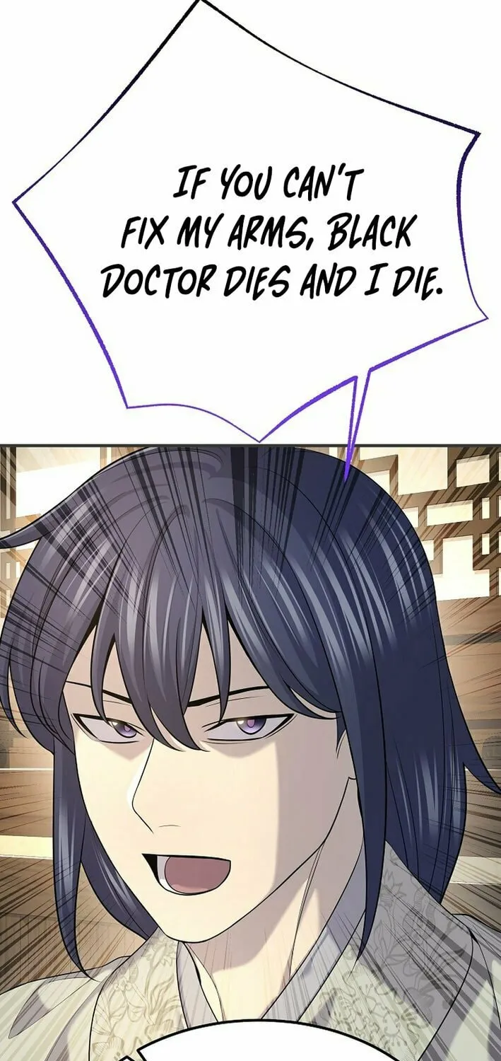 Read Giyeon Doksik chapter 20 image 21 on Lezhin