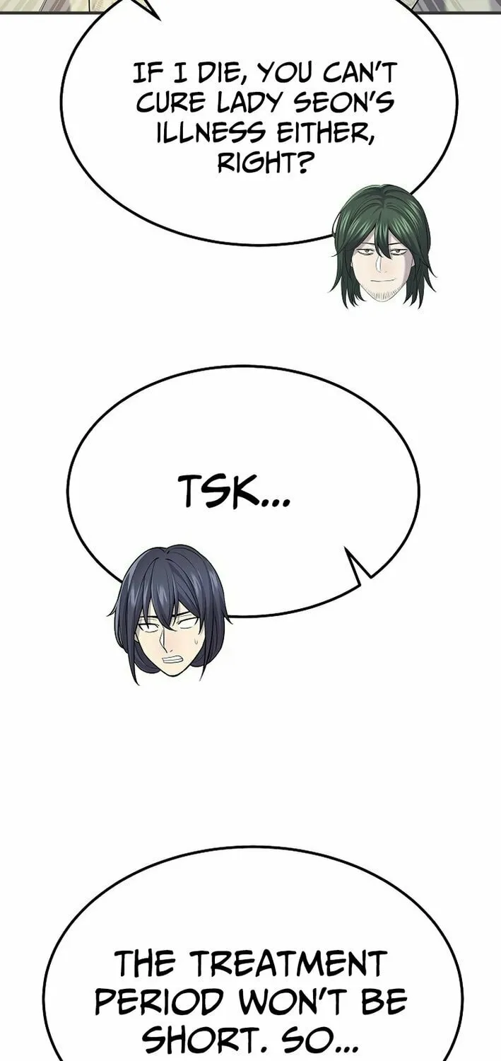 Read Giyeon Doksik chapter 20 image 22 on Lezhin
