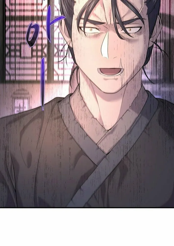 Read Giyeon Doksik chapter 20 image 41 on Lezhin