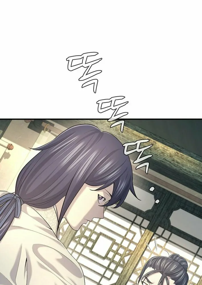 Read Giyeon Doksik chapter 20 image 48 on Lezhin