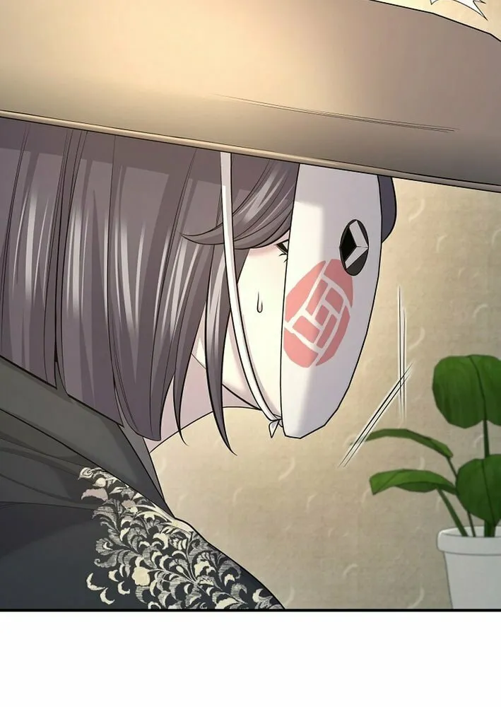 Read Giyeon Doksik chapter 20 image 76 on Lezhin