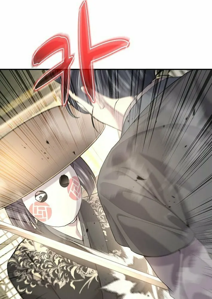 Read Giyeon Doksik chapter 20 image 83 on Lezhin