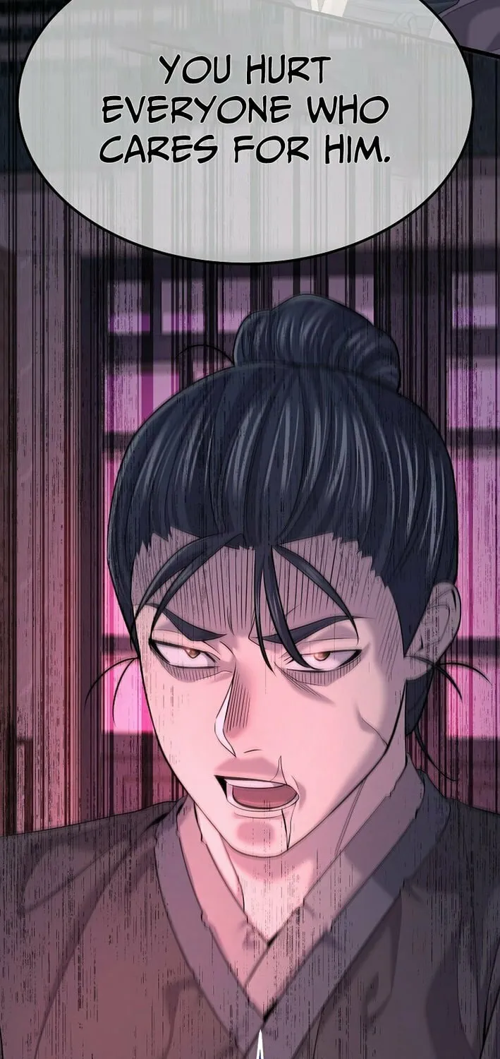 Read Giyeon Doksik chapter 20 image 86 on Lezhin
