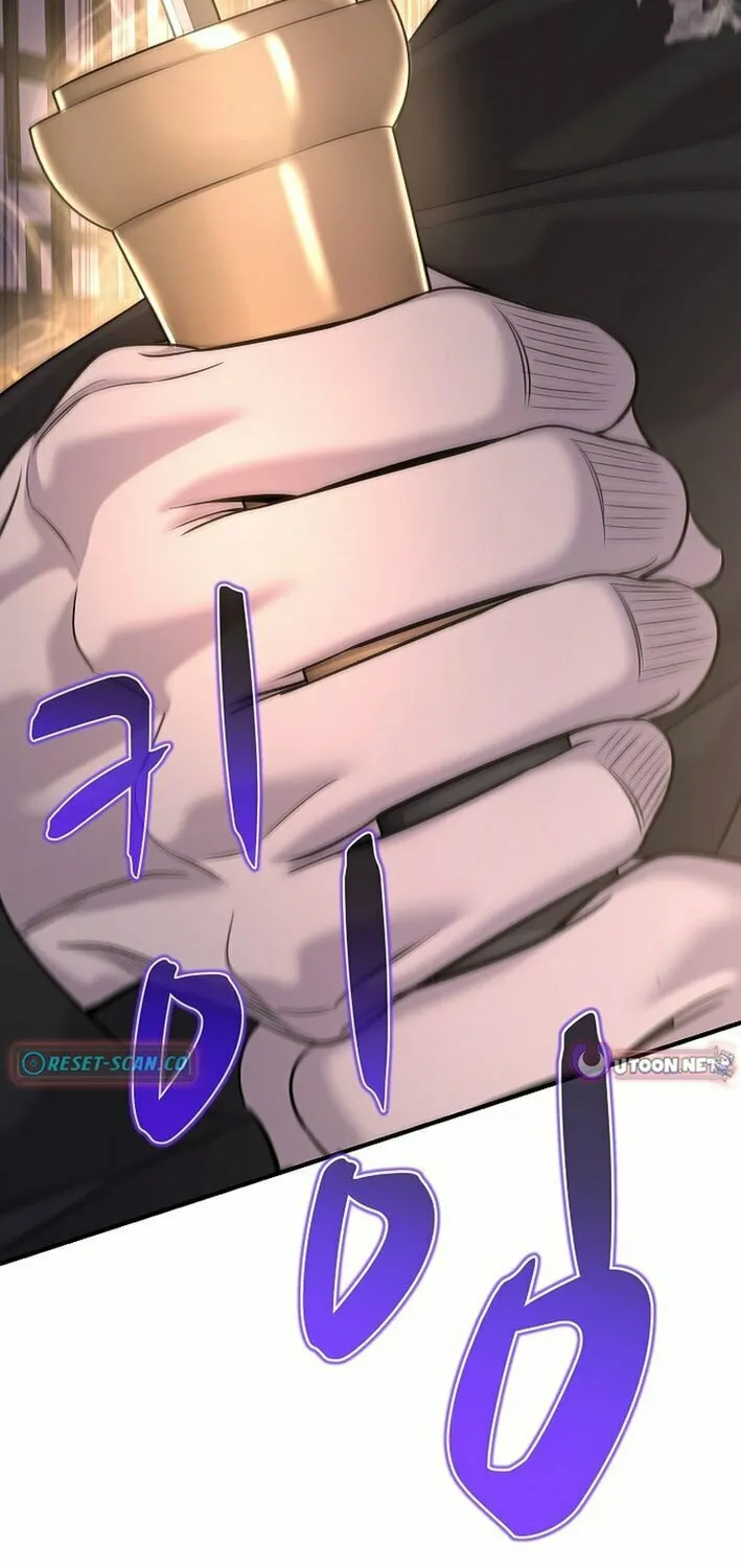Read Giyeon Doksik chapter 20 image 92 on Lezhin