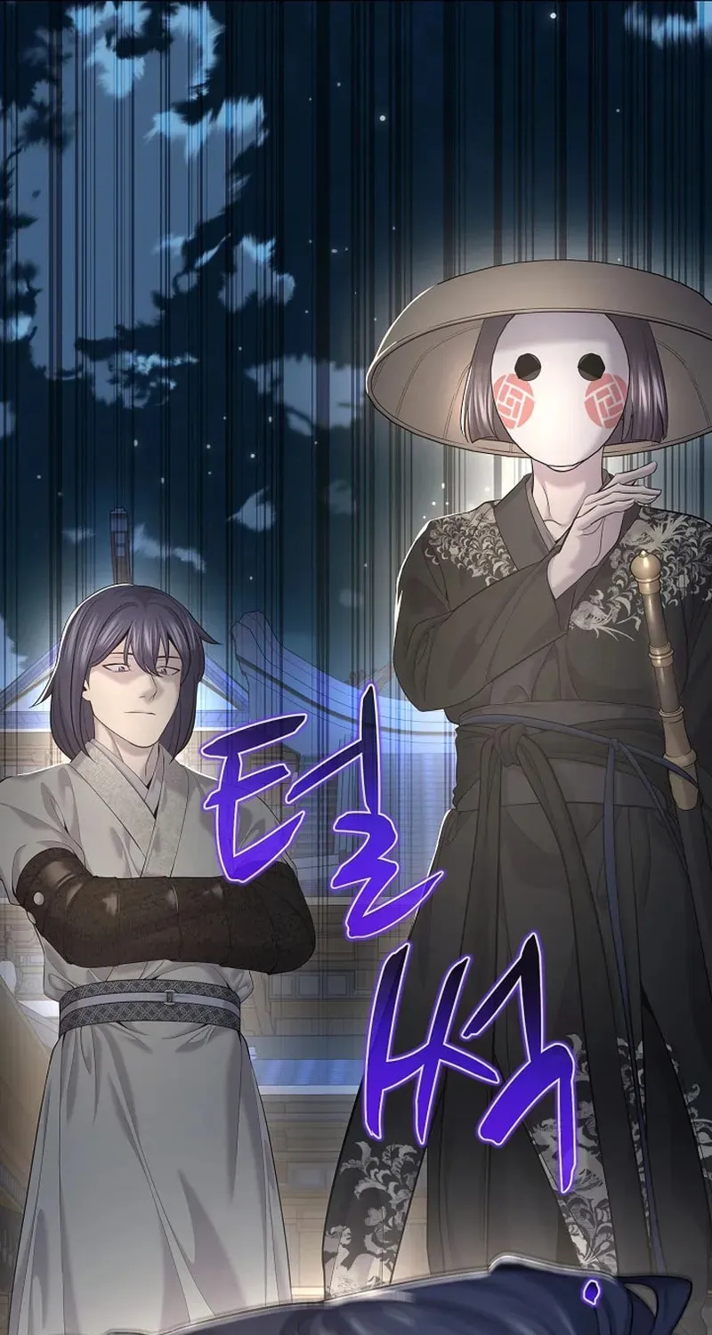 Read Giyeon Doksik chapter 21 image 107 on Lezhin
