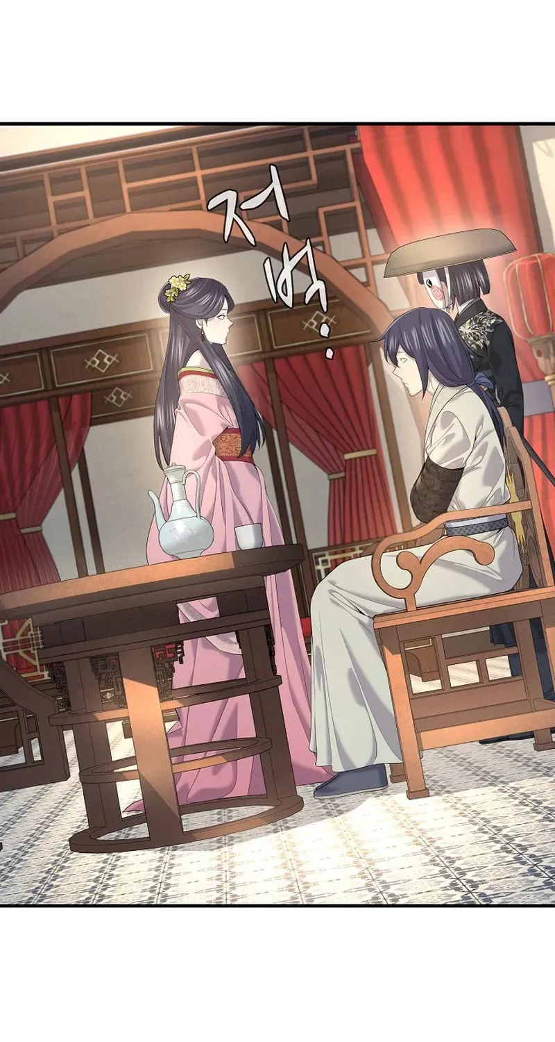 Read Giyeon Doksik chapter 21 image 28 on Lezhin