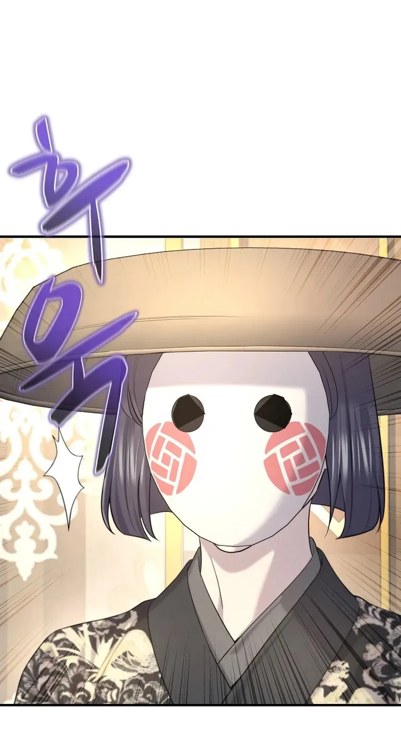 Read Giyeon Doksik chapter 21 image 29 on Lezhin