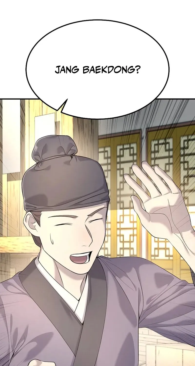 Read Giyeon Doksik chapter 21 image 46 on Lezhin