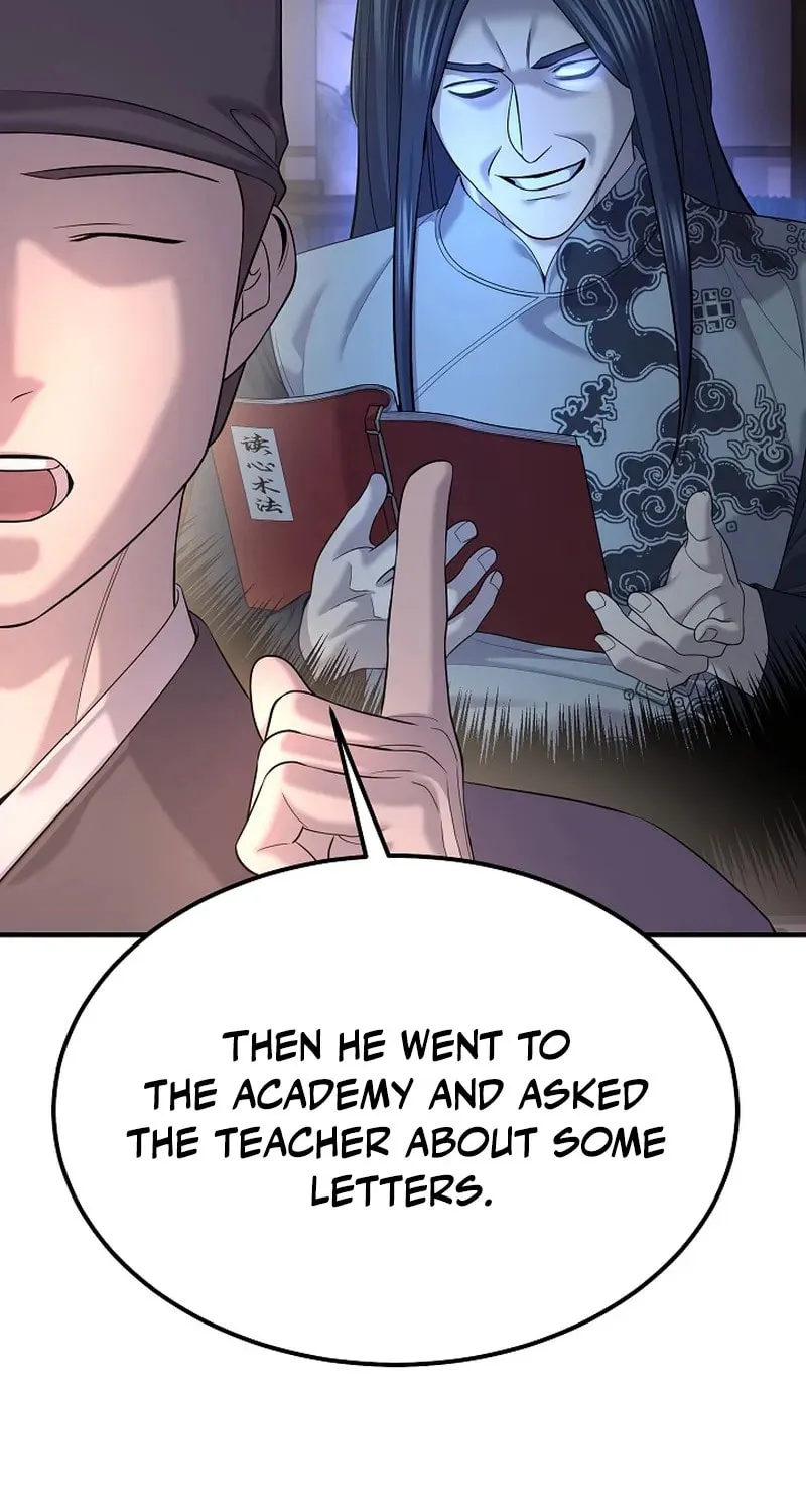 Read Giyeon Doksik chapter 21 image 51 on Lezhin