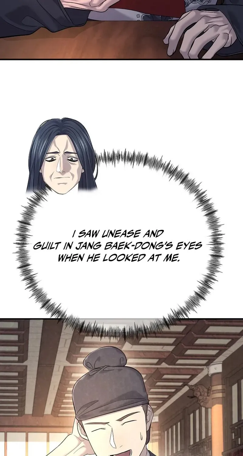 Read Giyeon Doksik chapter 21 image 92 on Lezhin