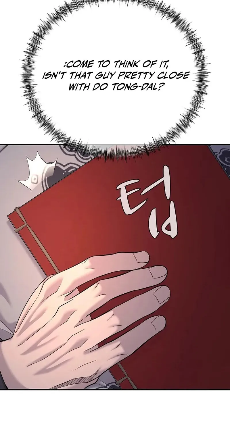 Read Giyeon Doksik chapter 21 image 94 on Lezhin