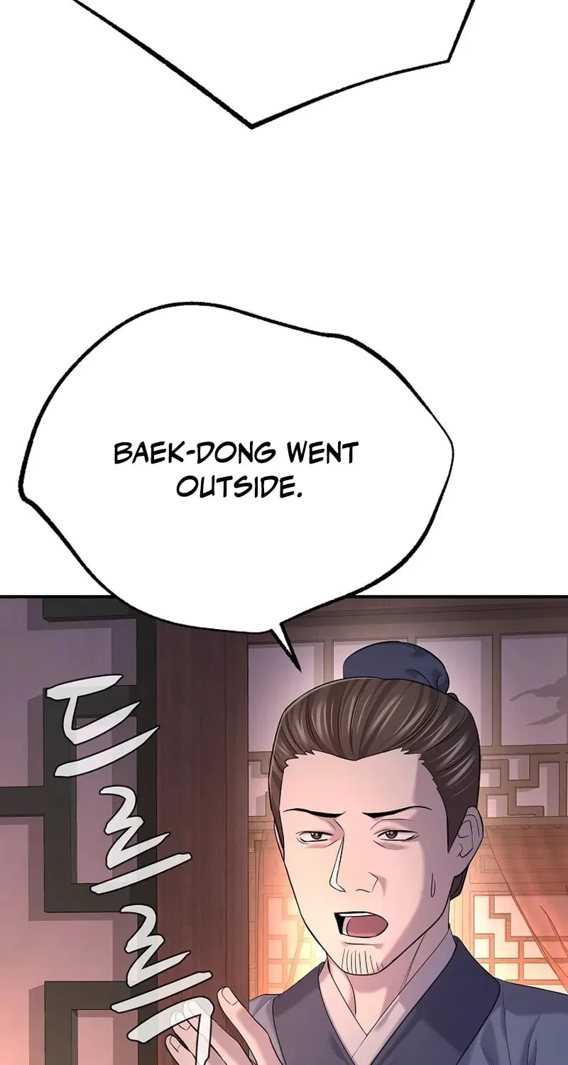 Read Giyeon Doksik chapter 21 image 97 on Lezhin