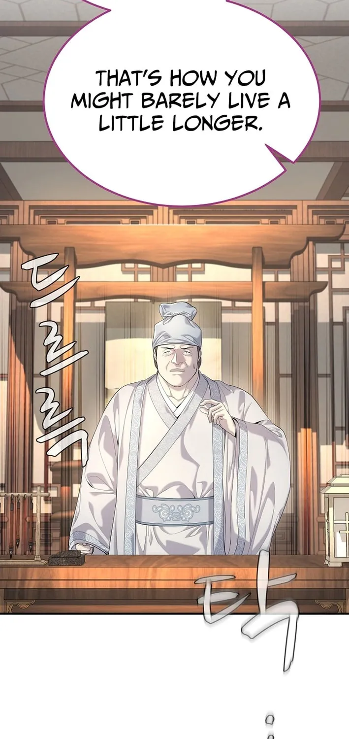 Read Giyeon Doksik chapter 23 image 25 on Lezhin