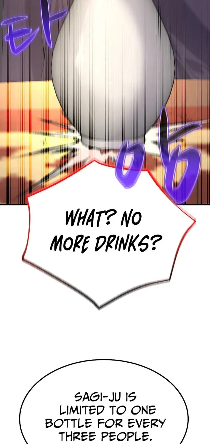 Read Giyeon Doksik chapter 23 image 40 on Lezhin