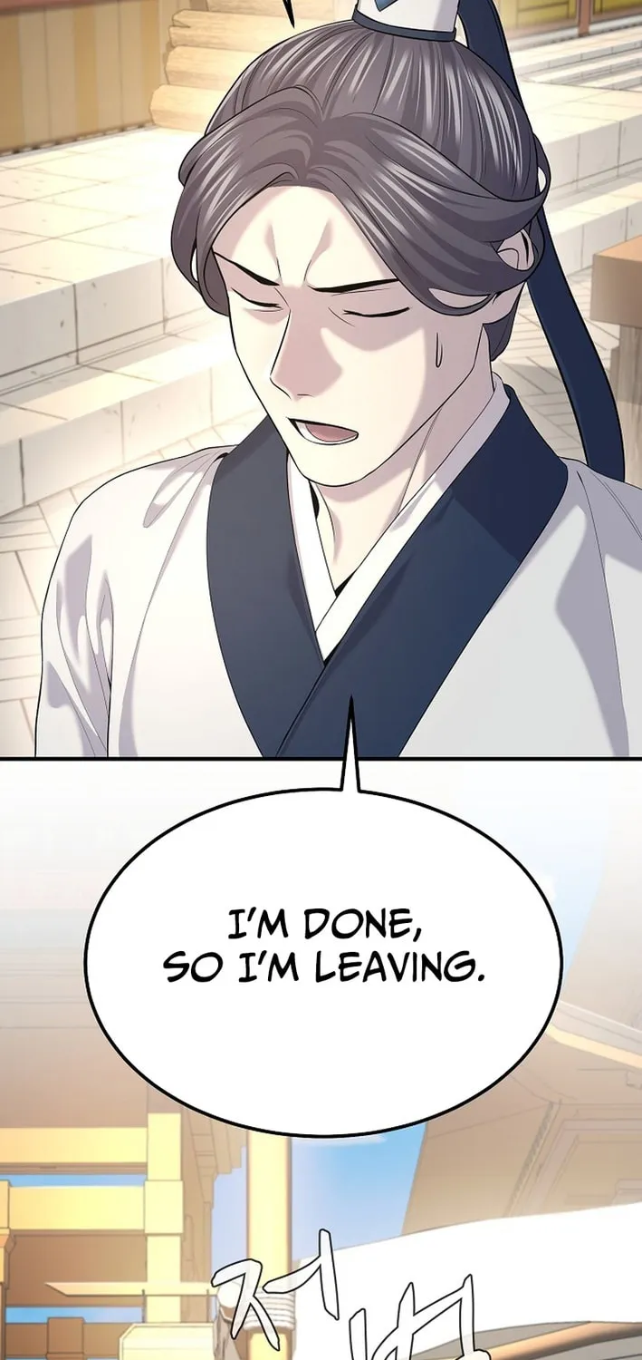 Read Giyeon Doksik chapter 23 image 74 on Lezhin