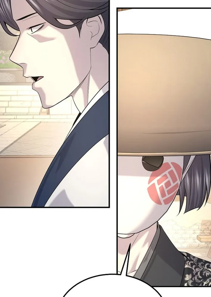 Read Giyeon Doksik chapter 23 image 76 on Lezhin