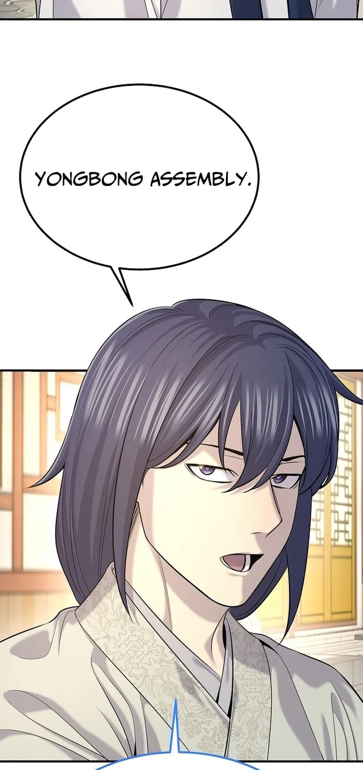 Read Giyeon Doksik chapter 23 image 79 on Lezhin