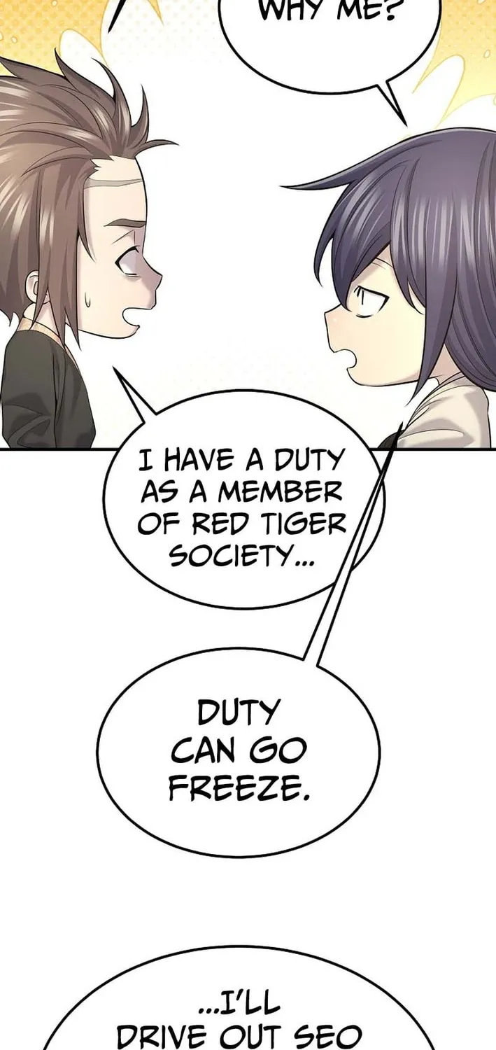Read Giyeon Doksik chapter 24 image 5 on Lezhin
