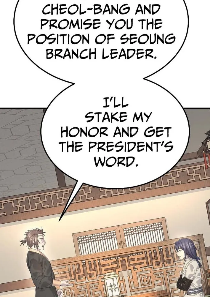 Read Giyeon Doksik chapter 24 image 6 on Lezhin