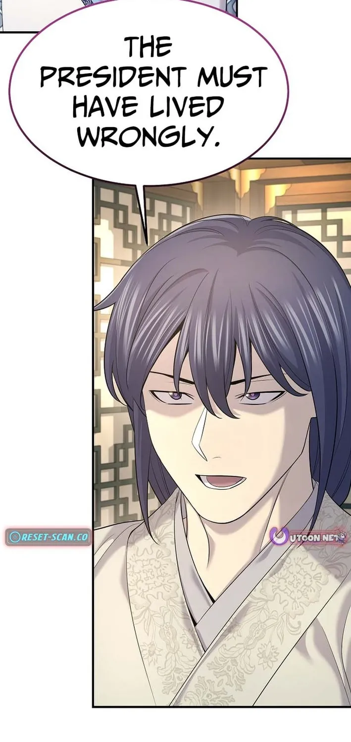 Read Giyeon Doksik chapter 24 image 77 on Lezhin