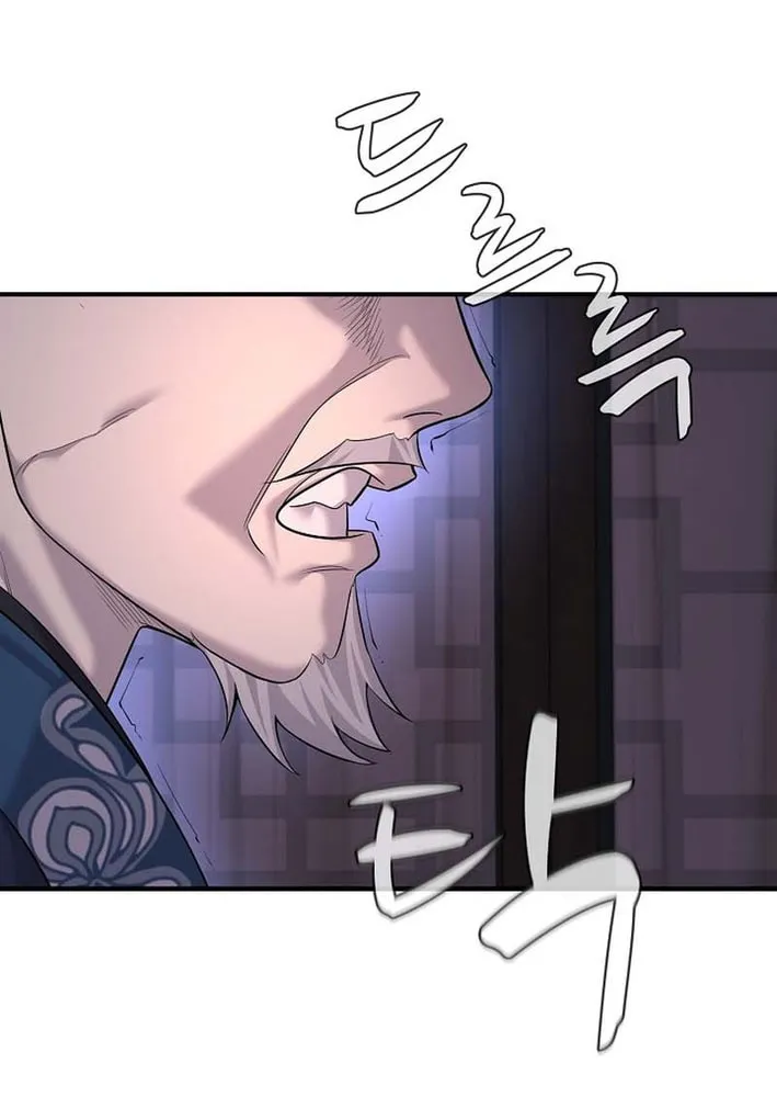 Read Giyeon Doksik chapter 24 image 83 on Lezhin