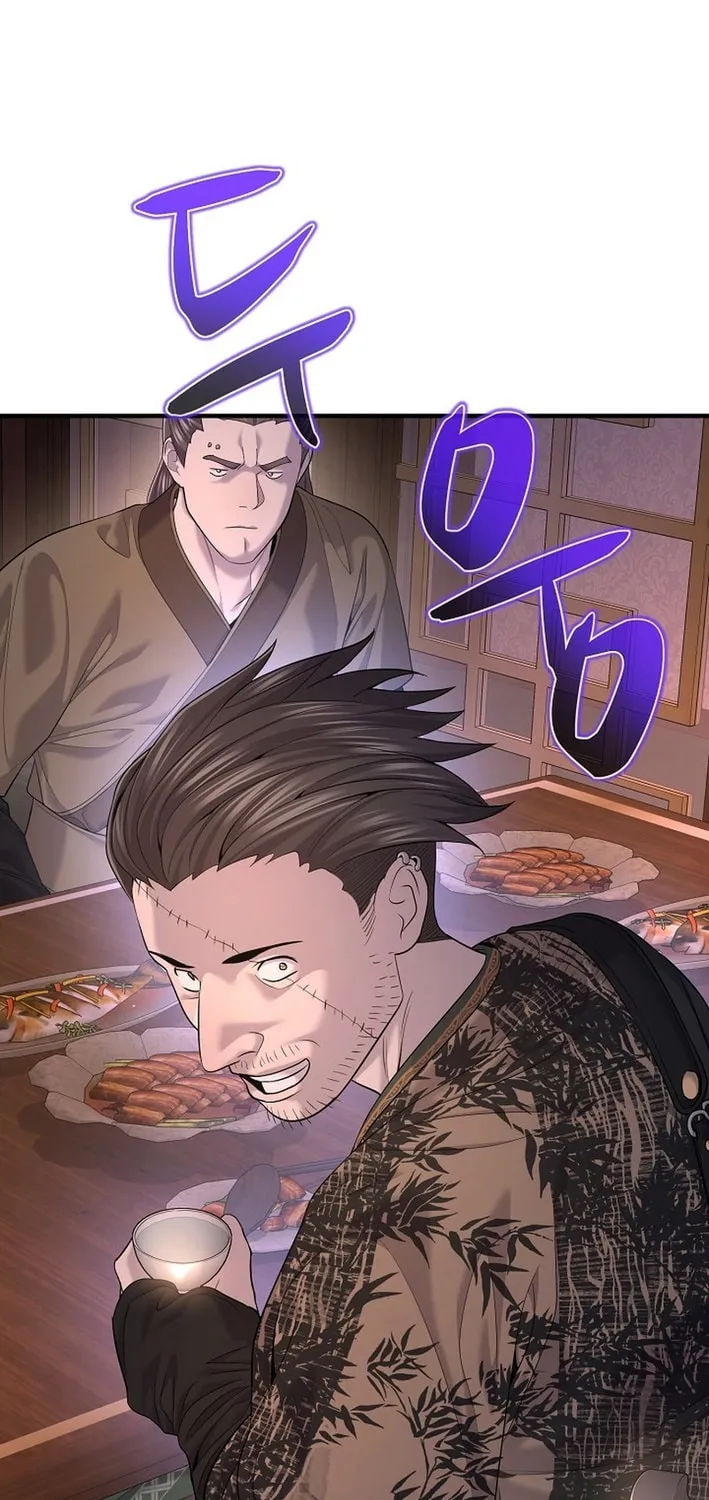Read Giyeon Doksik chapter 25 image 77 on Lezhin
