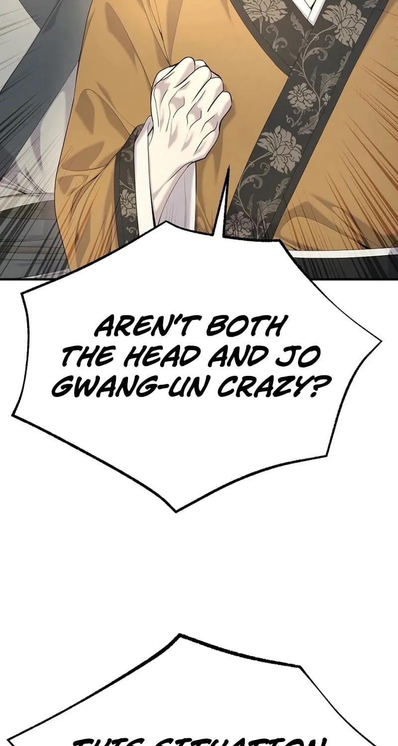 Read Giyeon Doksik chapter 26 image 24 on Lezhin