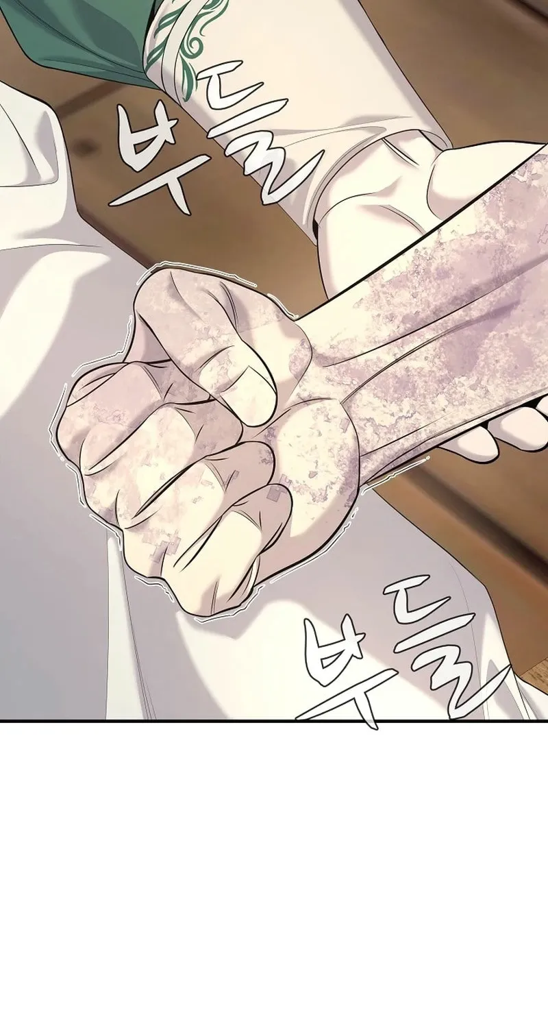 Read Giyeon Doksik chapter 26 image 37 on Lezhin