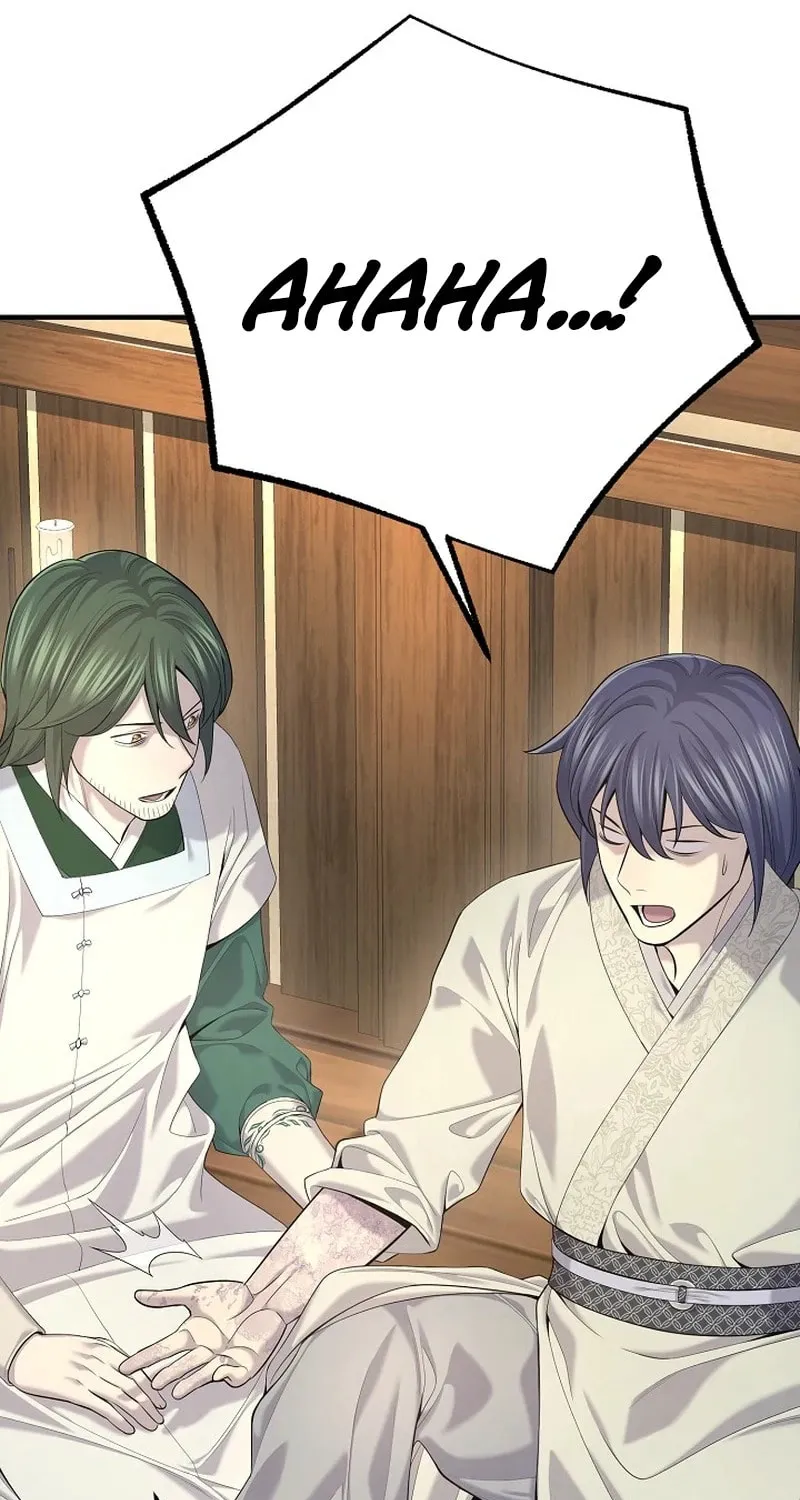 Read Giyeon Doksik chapter 26 image 38 on Lezhin