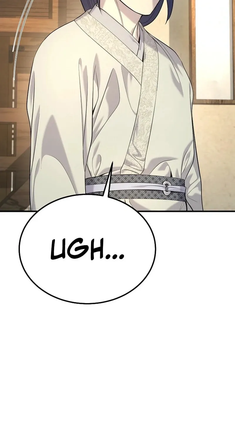Read Giyeon Doksik chapter 26 image 44 on Lezhin
