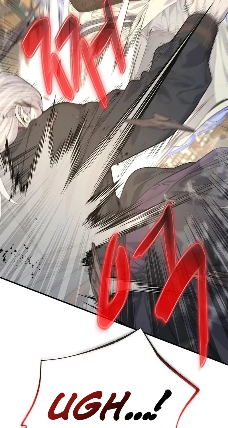 Read Giyeon Doksik chapter 26 image 76 on Lezhin