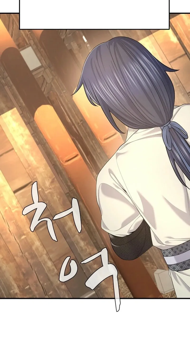 Read Giyeon Doksik chapter 27 image 15 on Lezhin