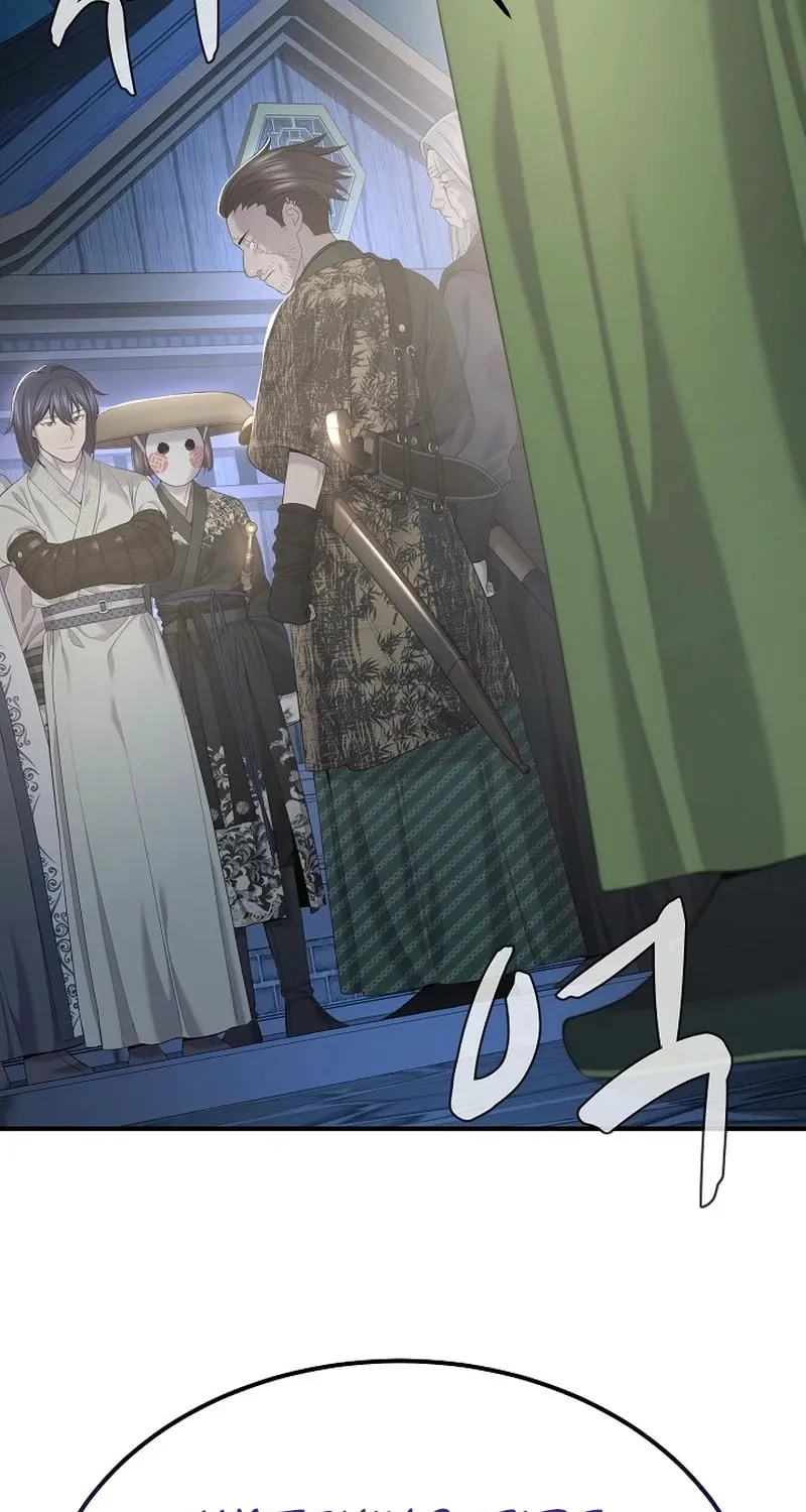 Read Giyeon Doksik chapter 27 image 60 on Lezhin