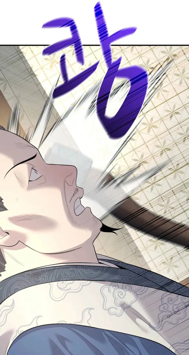 Read Giyeon Doksik chapter 3 image 115 on Lezhin