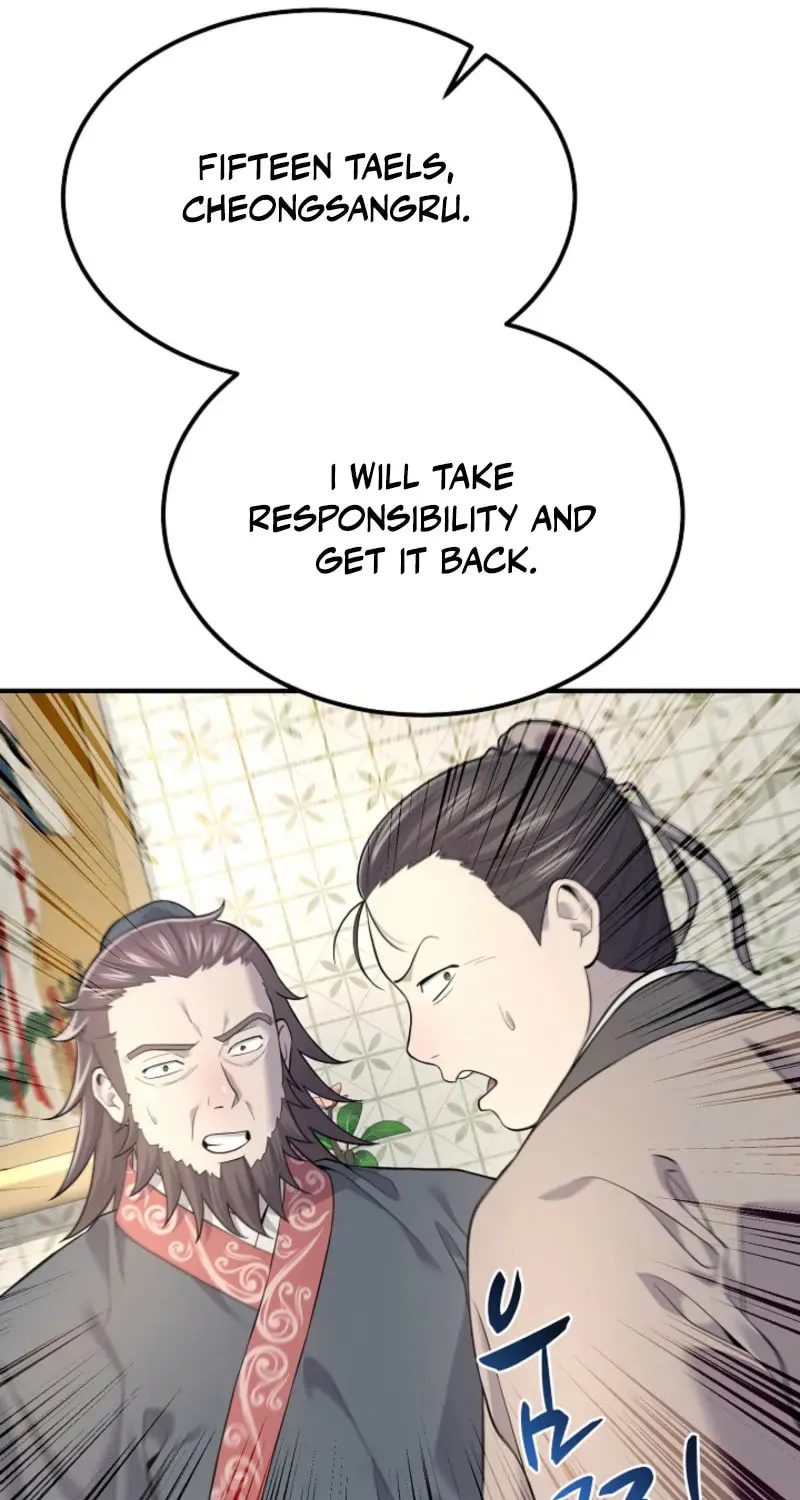 Read Giyeon Doksik chapter 3 image 14 on Lezhin