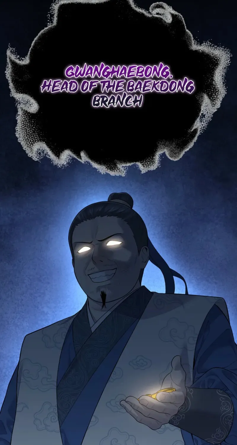 Read Giyeon Doksik chapter 3 image 2 on Lezhin